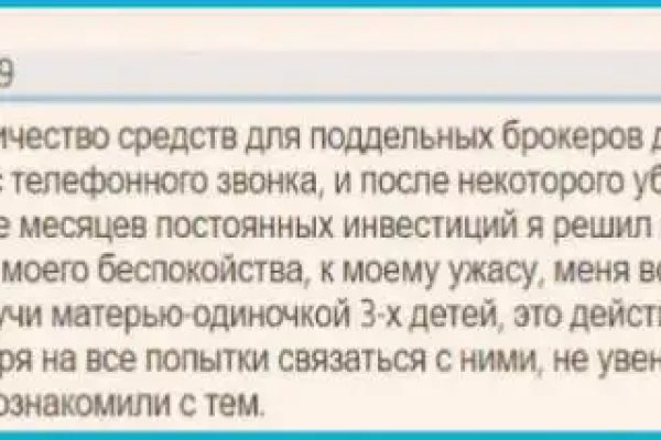 Kra9at