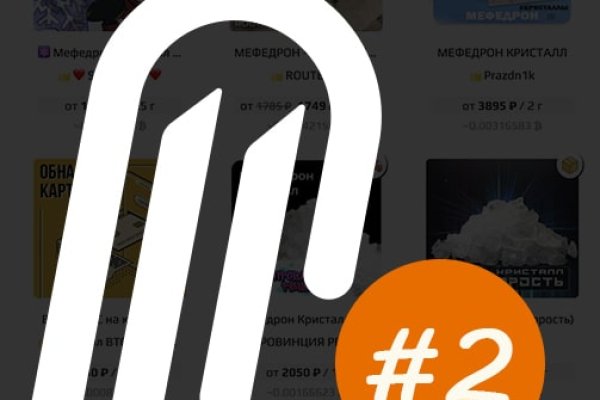 Kraken маркетплейс kr2web in