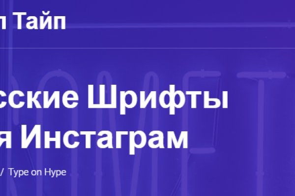 Kraken официальный сайт ссылка через tor