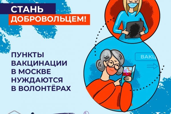 Кракен площадка торговая kr2web in