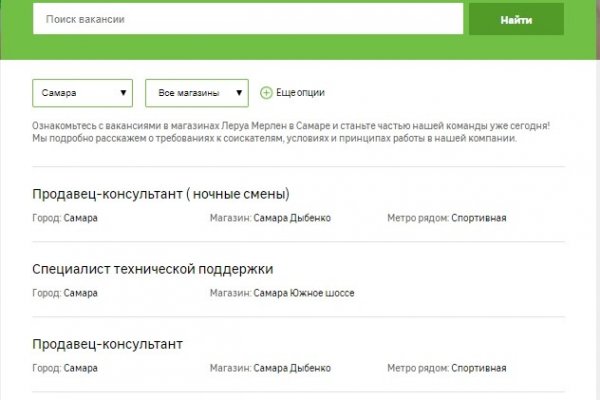 Kraken ссылка зеркало krakentor site