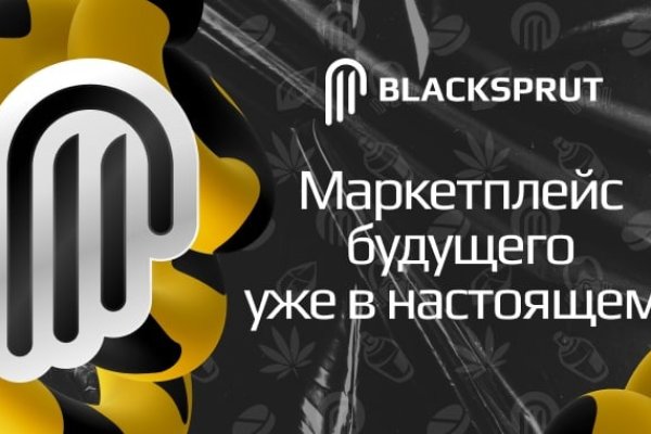 Кракен официальная kr2web in